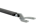 Skunk2 Racing Upper Strut Tower Bar (Black Series)